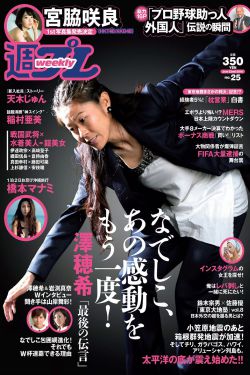 烟火人家电视剧免费观看高清